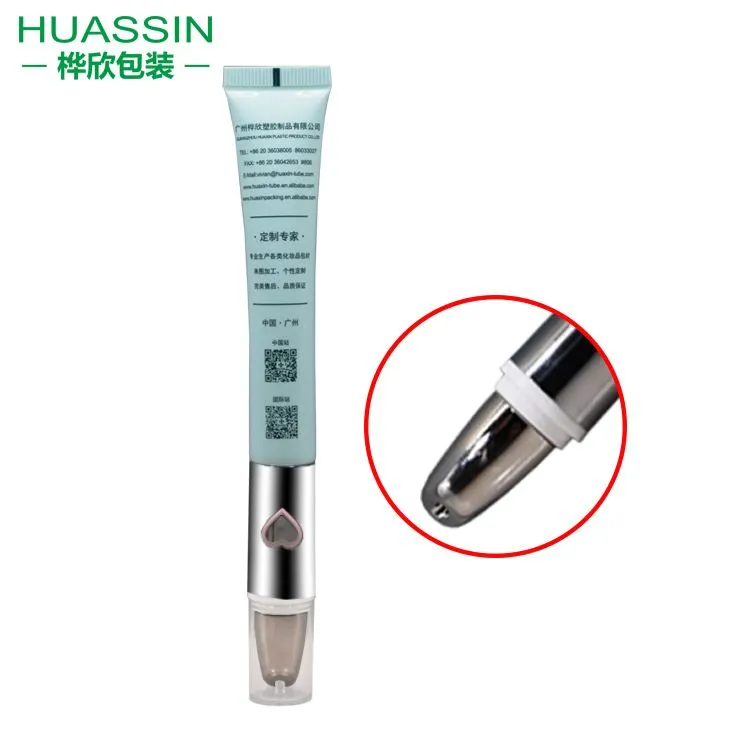 20ml cosmetic packaging tube.jpg