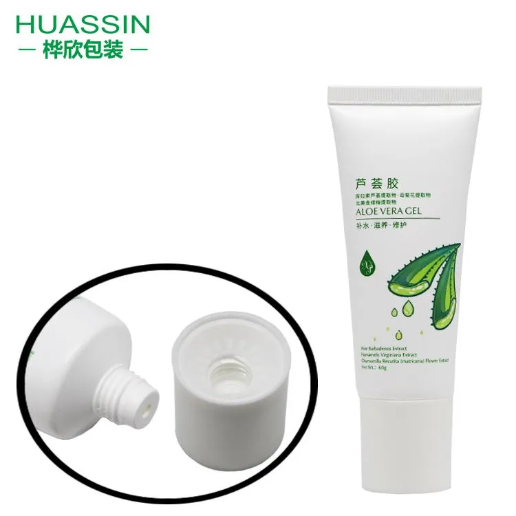 cosmetic tube for hand cream.jpg