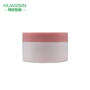Empty Cosmetic Container Glass Cream Jar with Screw Lid