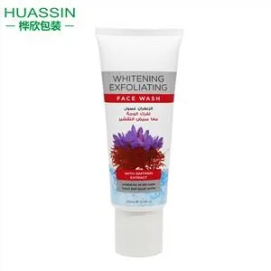 D50mm Abl Tubes for Nourishing Conditioner Laminated Cosmetic Tubes