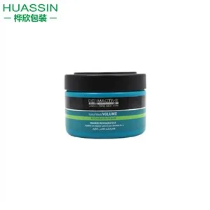 Small Round Tin Cans Aluminum Cosmetics Packaging Containers Aluminum Cosmetic Jars