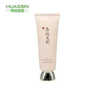 Recycled Plastic Squeeze Cosmetic Tube for Cosmetics Packaging